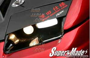 s13・180sx固定ヘッドライトキッド s13・180sx固定ヘッドライトキッド 180SX固定ライトキット